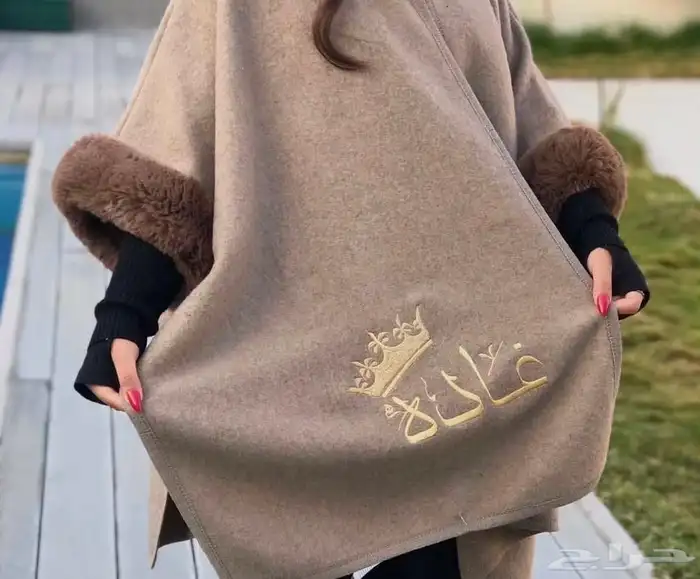 شالات شتويه خامات ممتازه مع تطريز العبارات حسب الطلب 10