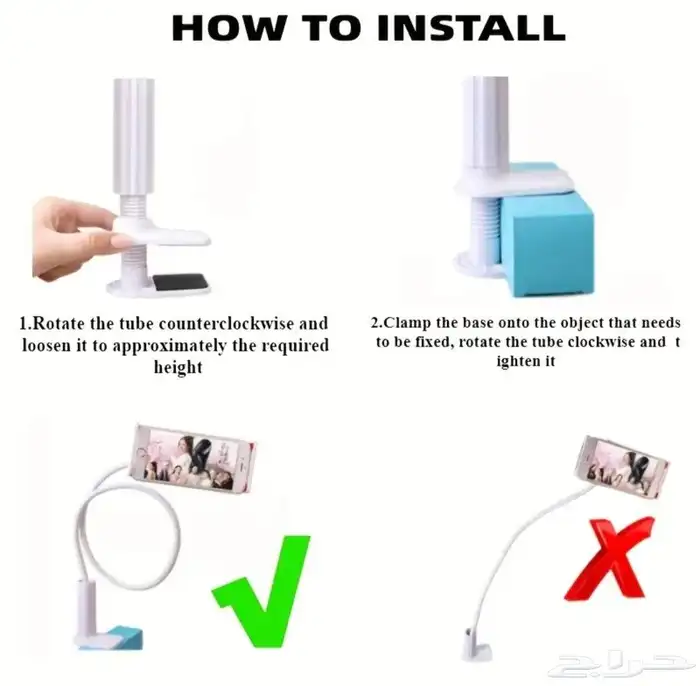 حامل جوال عملي و قوي يصلح لجميع الأوضاع 9