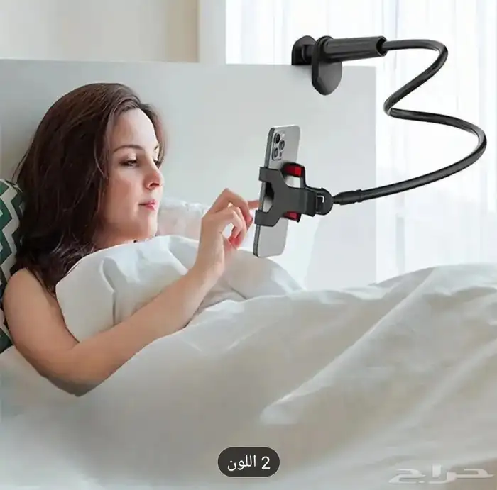 حامل جوال عملي و قوي يصلح لجميع الأوضاع 2