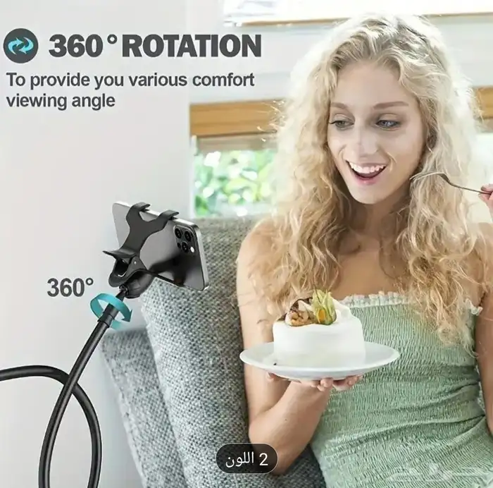 حامل جوال عملي و قوي يصلح لجميع الأوضاع 7