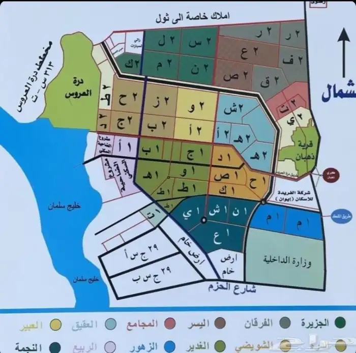 للبيع ارض في مخطط جوهرة العروس 2ل حي الجزيرة مساحه434م 0