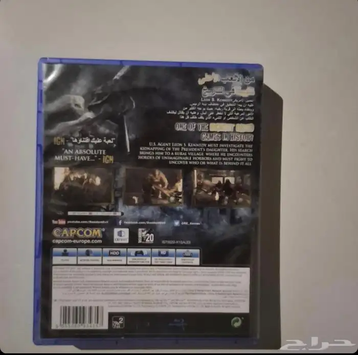 شريط سوني فور مغامرات رعب للبيع او للبدل عسوم 1