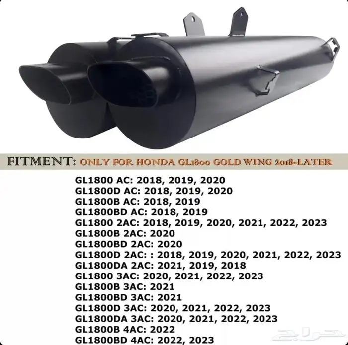 دبات قولد 2018 0