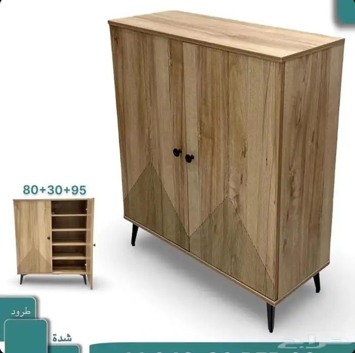 جزامة الصغير بابين جديدنا بجودة ممتاز 2