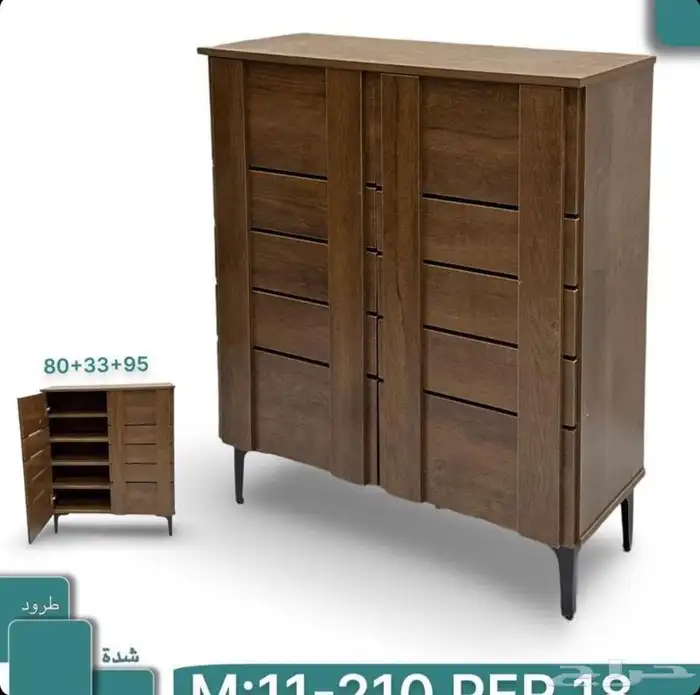 جزامة الصغير بابين جديدنا بجودة ممتاز 0