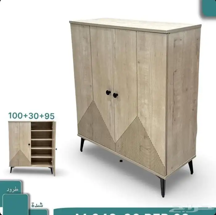 جزامة الصغير بابين جديدنا بجودة ممتاز 3