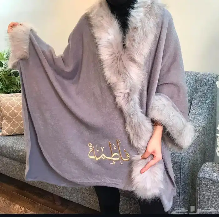 شالات شتويه خامات ممتازه مع تطريز العبارات حسب الطلب 9