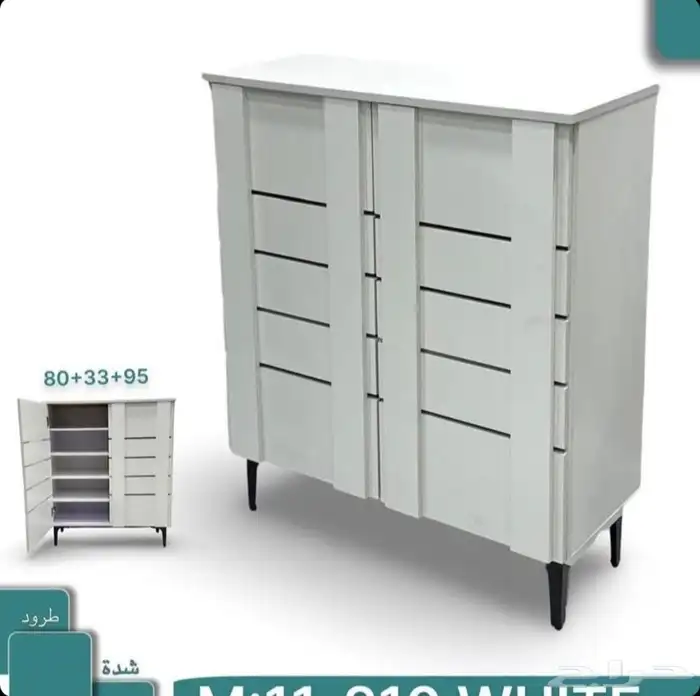 جزامة الصغير بابين جديدنا بجودة ممتاز 4