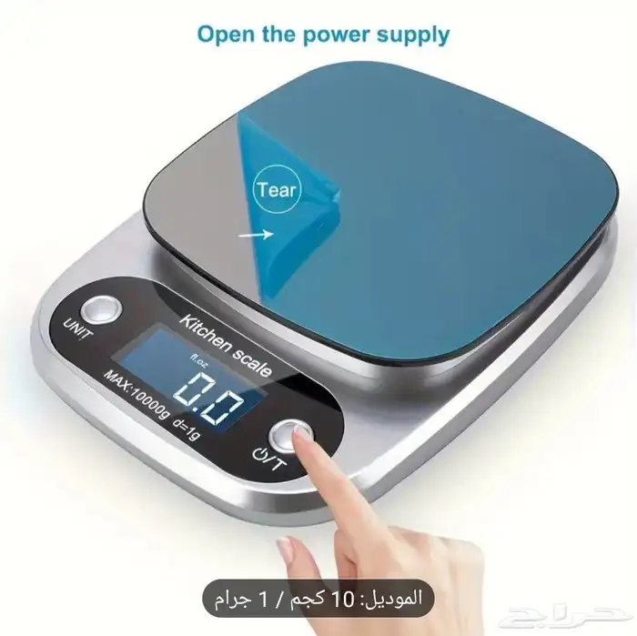 ميزان الكتروني جودة ممتازة عالي الدقة من 1 جرام حتي 10 كيلو 8