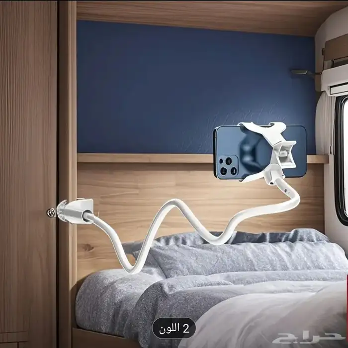 حامل جوال عملي و قوي يصلح لجميع الأوضاع 3