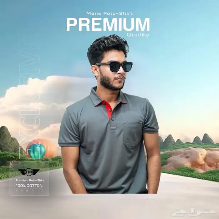 تي شيرت رجالي 1