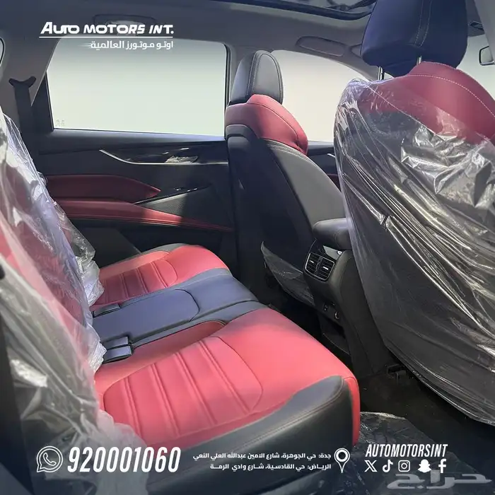 ماكسس دي 60 7