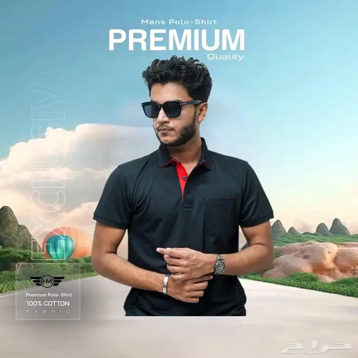 تي شيرت رجالي 2