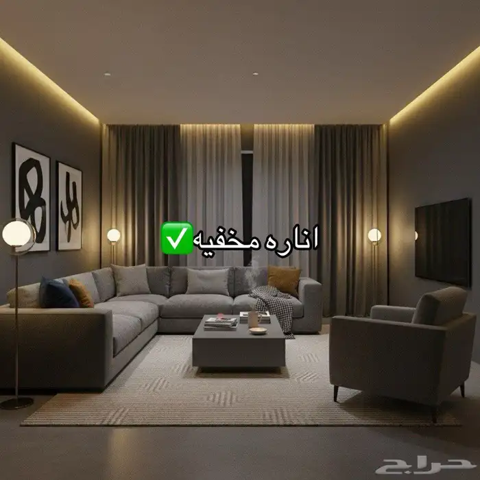 ديكورات-فوم-شيبورد 8