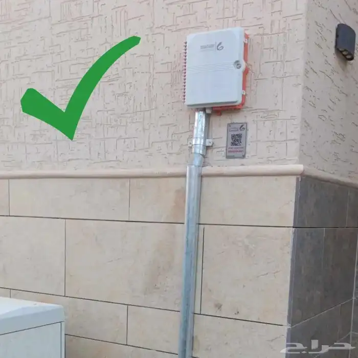 عروض علي الالياف البصرية فايبر من شركة stc 2