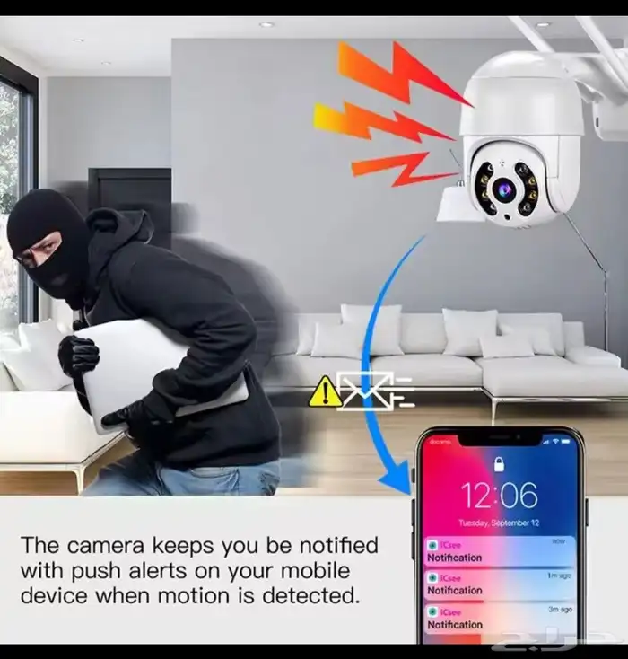 كاميرا مراقبة لاسلكية واي فاي واضحة التصوير بقوة 8 ميغا بكسل 1