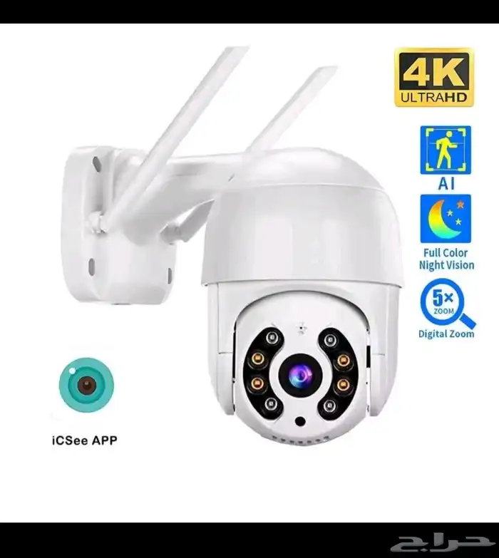 كاميرا مراقبة لاسلكية واي فاي واضحة التصوير بقوة 8 ميغا بكسل 4