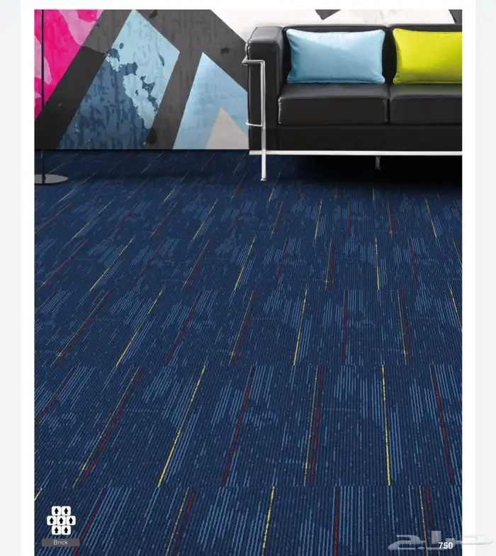 فرش موكيت تركي موكيت مكاتب سجاد مساجد عشب ثيل مشمع بلجيكي 13