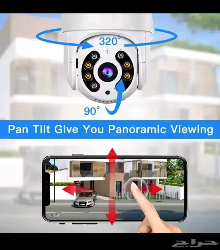 كاميرا مراقبة لاسلكية واي فاي واضحة التصوير بقوة 8 ميغا بكسل 2