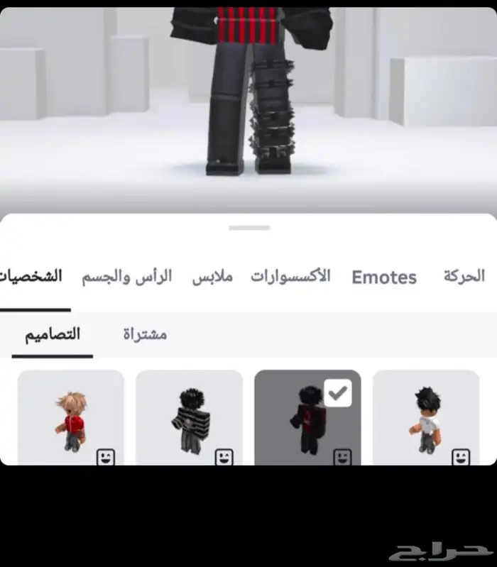 حساب روبلوكس تاريخ الانشاء 2019 على سوم نبدا السوم من20 27