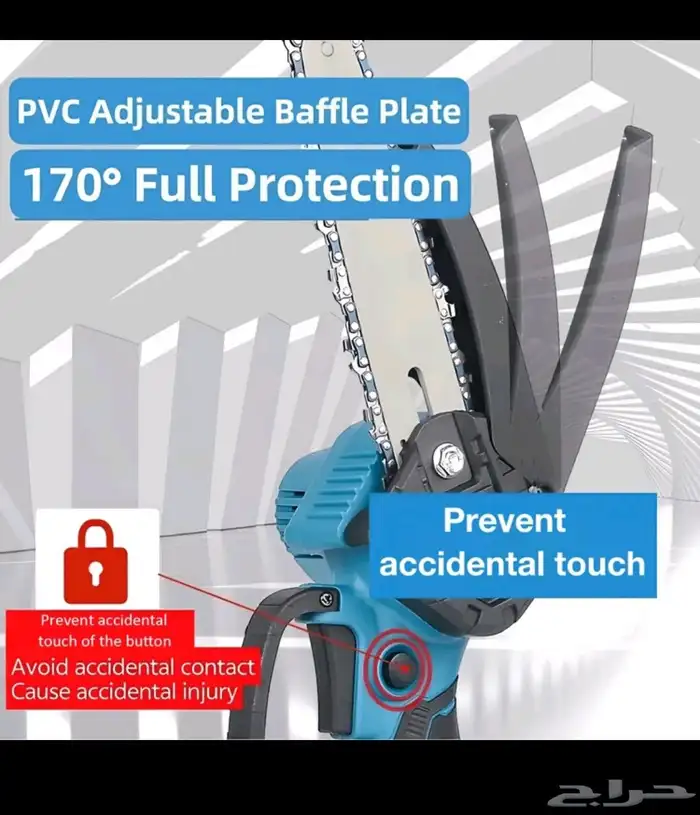 جموعة من المناشير الصغيرة اللاسلكية موديل SUBY قياس 6 8