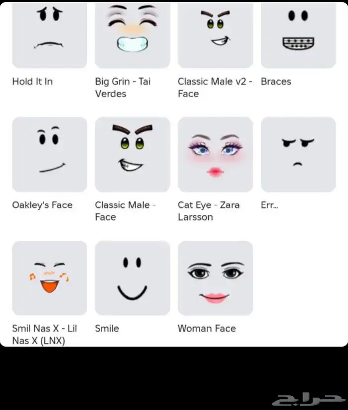 حساب روبلوكس تاريخ الانشاء 2019 على سوم نبدا السوم من20 20