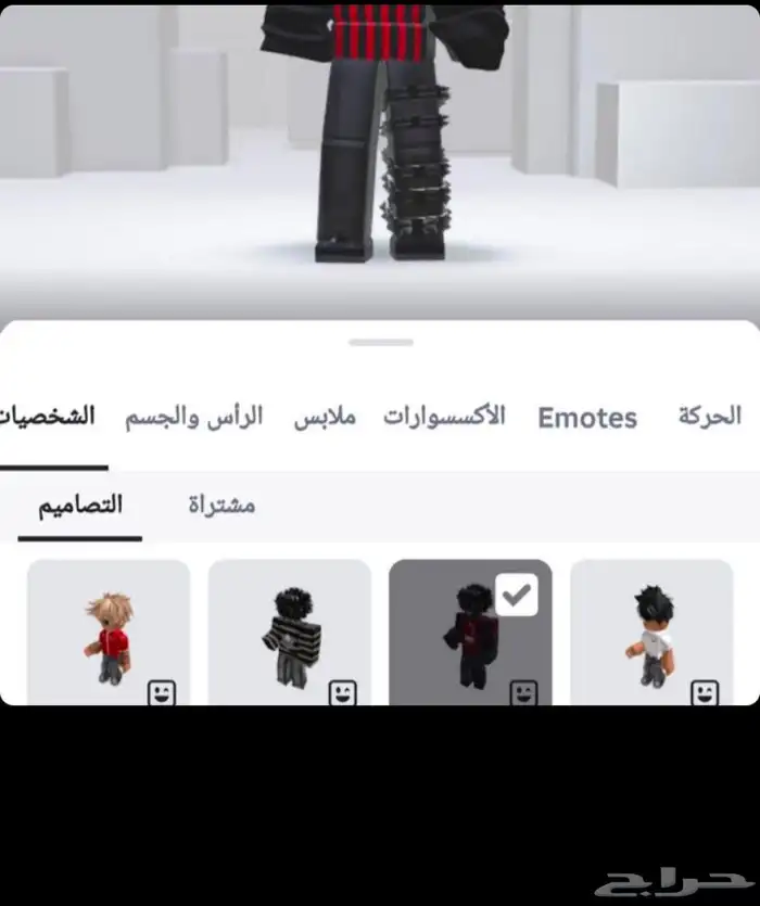 حساب روبلوكس تاريخ الانشاء 2019 على سوم نبدا السوم من20 28