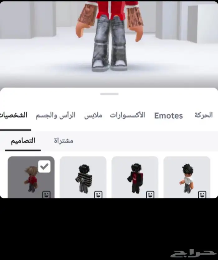 حساب روبلوكس تاريخ الانشاء 2019 على سوم نبدا السوم من20 0