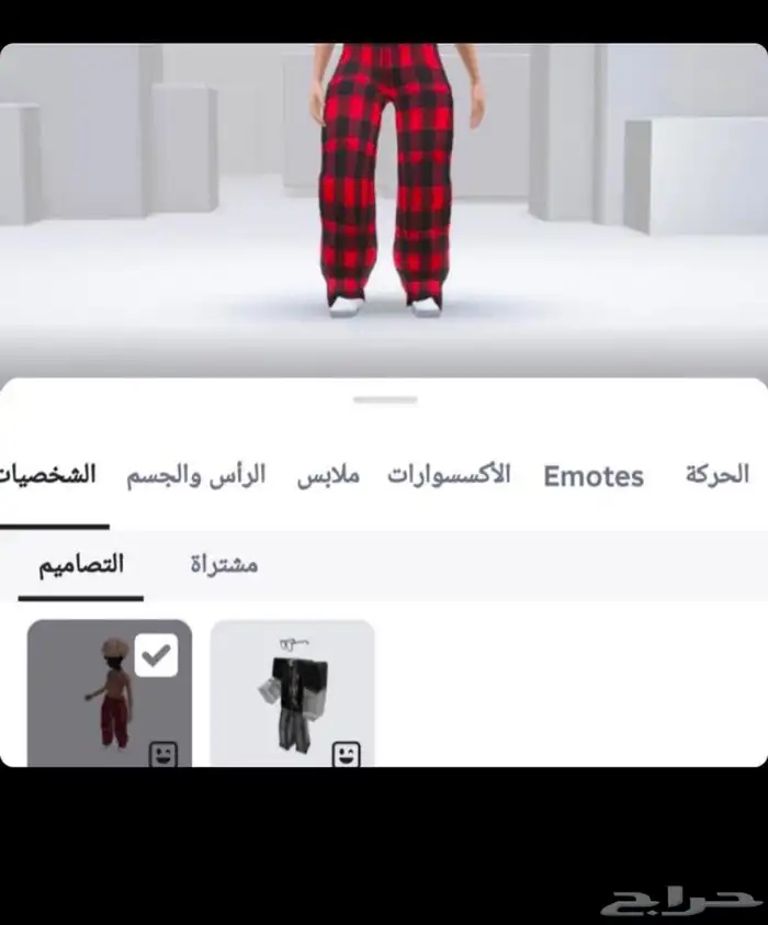 حساب روبلوكس تاريخ الانشاء 2019 على سوم نبدا السوم من20 26