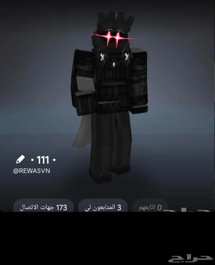 حساب روبلوكس تاريخ الانشاء 2019 على سوم نبدا السوم من20 31