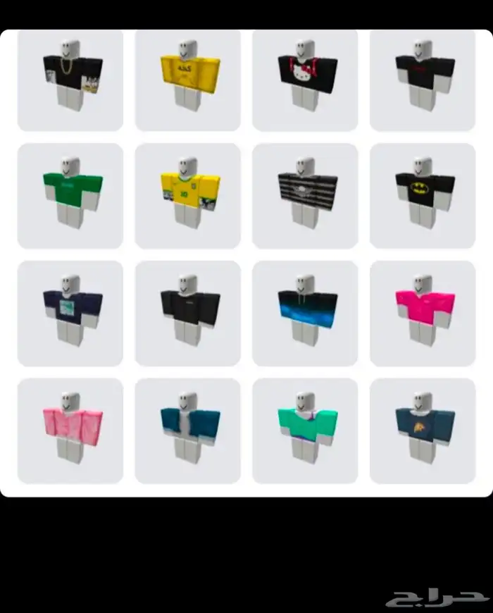 حساب روبلوكس تاريخ الانشاء 2019 على سوم نبدا السوم من20 13