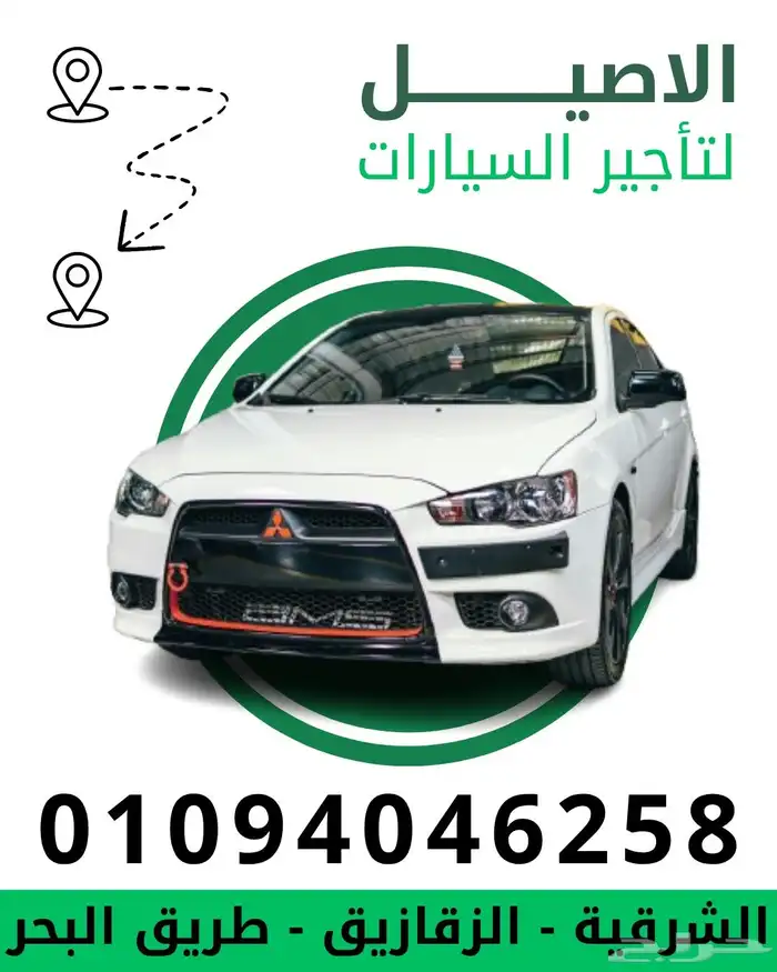 تصميم اعلان احترافي لسوشيال ميديا 8