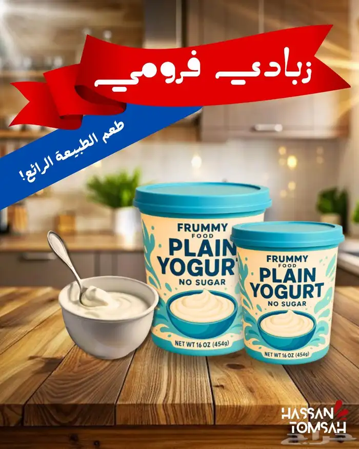 مصمم جرافيك 7