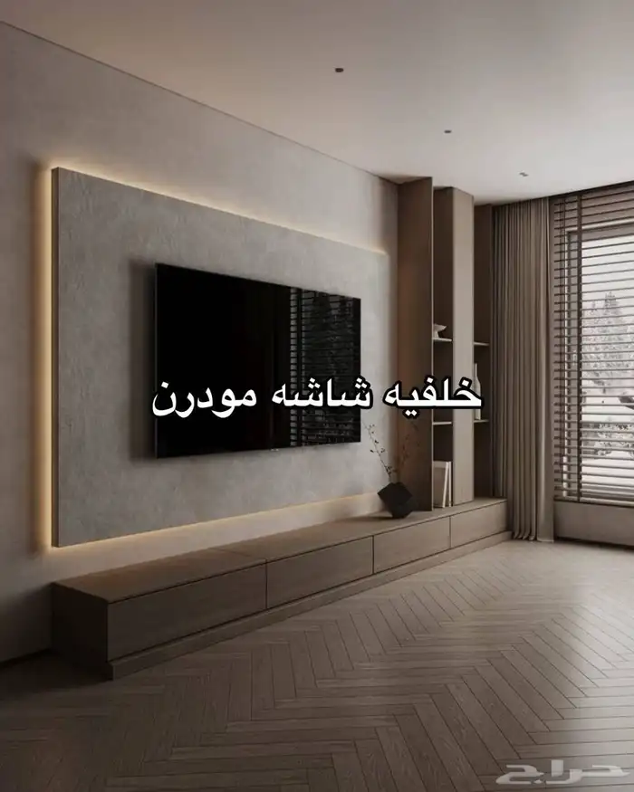 ديكورات-فوم-شيبورد 5