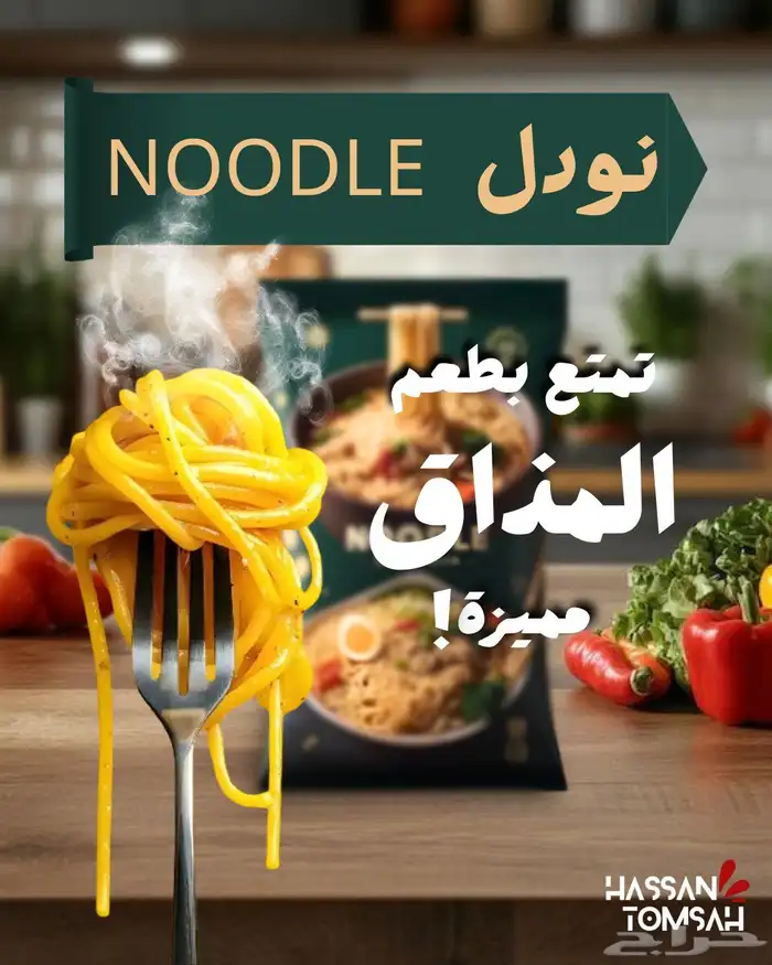 مصمم جرافيك 4