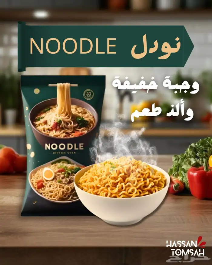 مصمم جرافيك 5