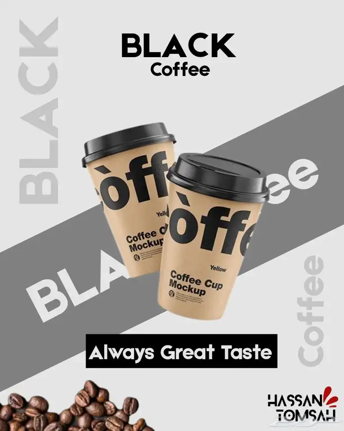 مصمم جرافيك 3