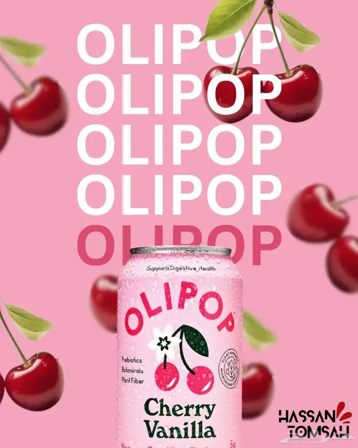 مصمم جرافيك 1