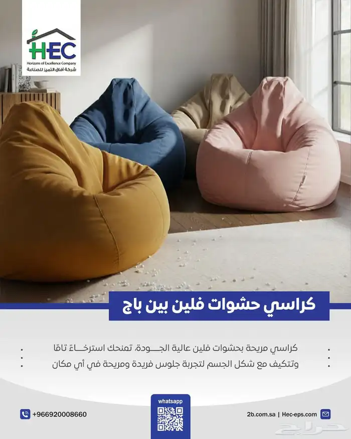 تصميم وادارة. منصات 7