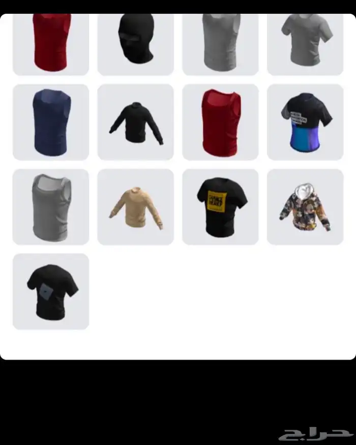 حساب روبلوكس تاريخ الانشاء 2019 على سوم نبدا السوم من20 15