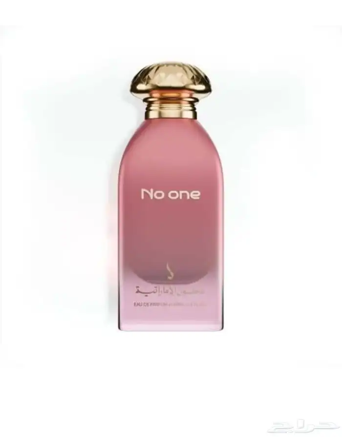 عطر من عطور دخون امارتيه نوون الاصلي 100ملي شي خرافي 0