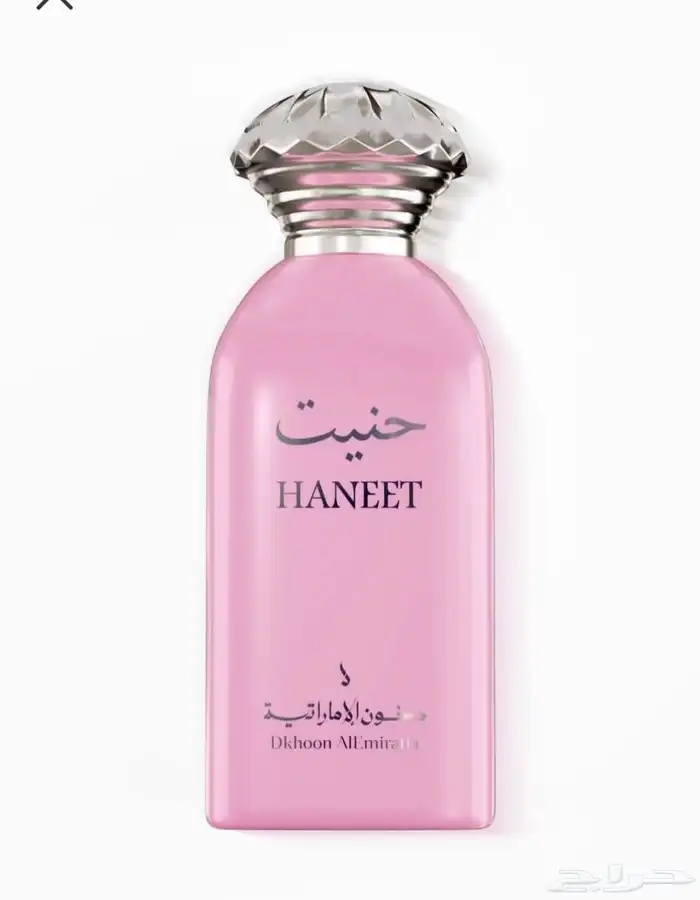 عطر من عطور دخون امارتيه نوون الاصلي 100ملي شي خرافي 2