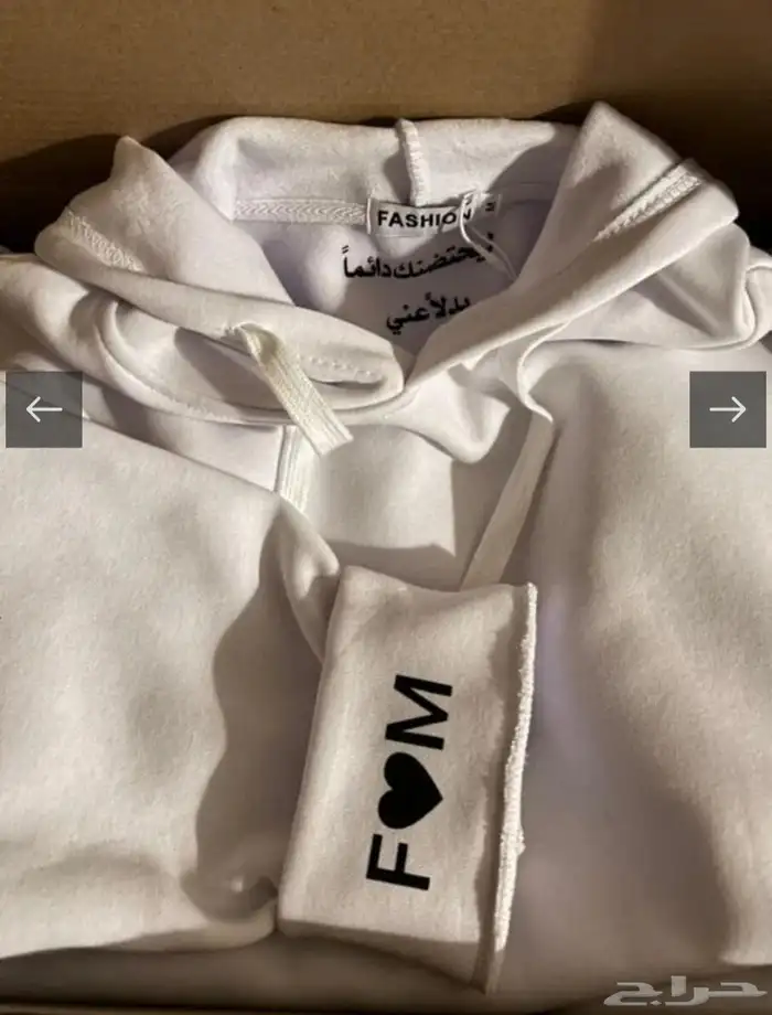 طباعة تشيرتات 3