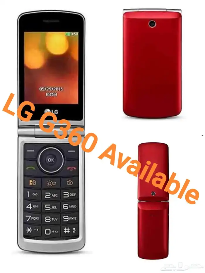LG G360 3