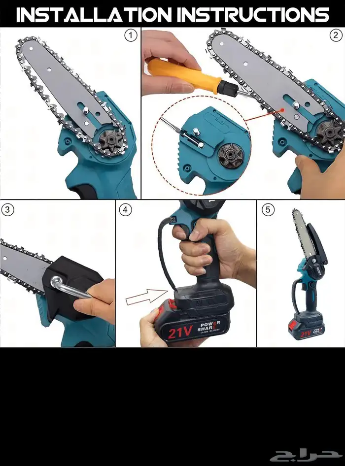 جموعة من المناشير الصغيرة اللاسلكية موديل SUBY قياس 6 5