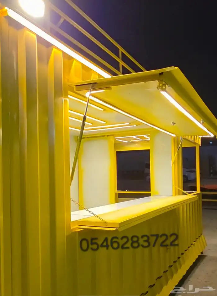 مواصفات العربه -1- مطبخ كامل مصنوع من الاستيل 2 جدران و 2