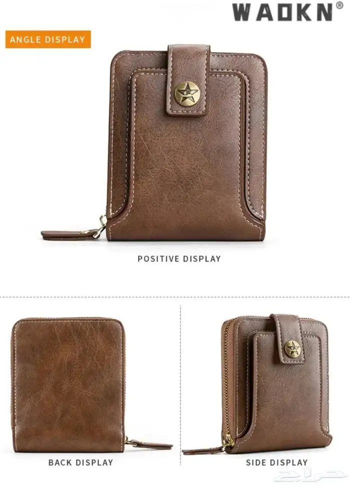 ساعه رجالي محفظة نقود 21