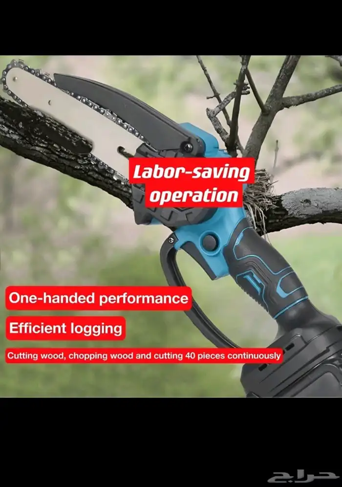 جموعة من المناشير الصغيرة اللاسلكية موديل SUBY قياس 6 7