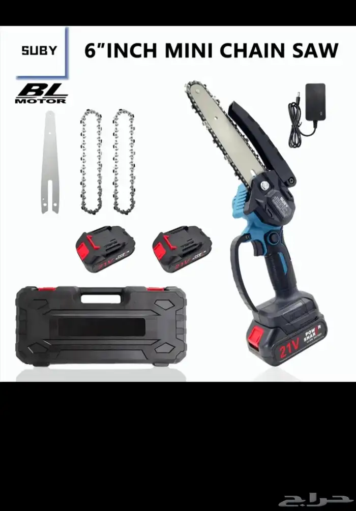 جموعة من المناشير الصغيرة اللاسلكية موديل SUBY قياس 6 4