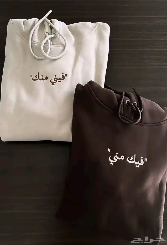 طباعة تشيرتات 4